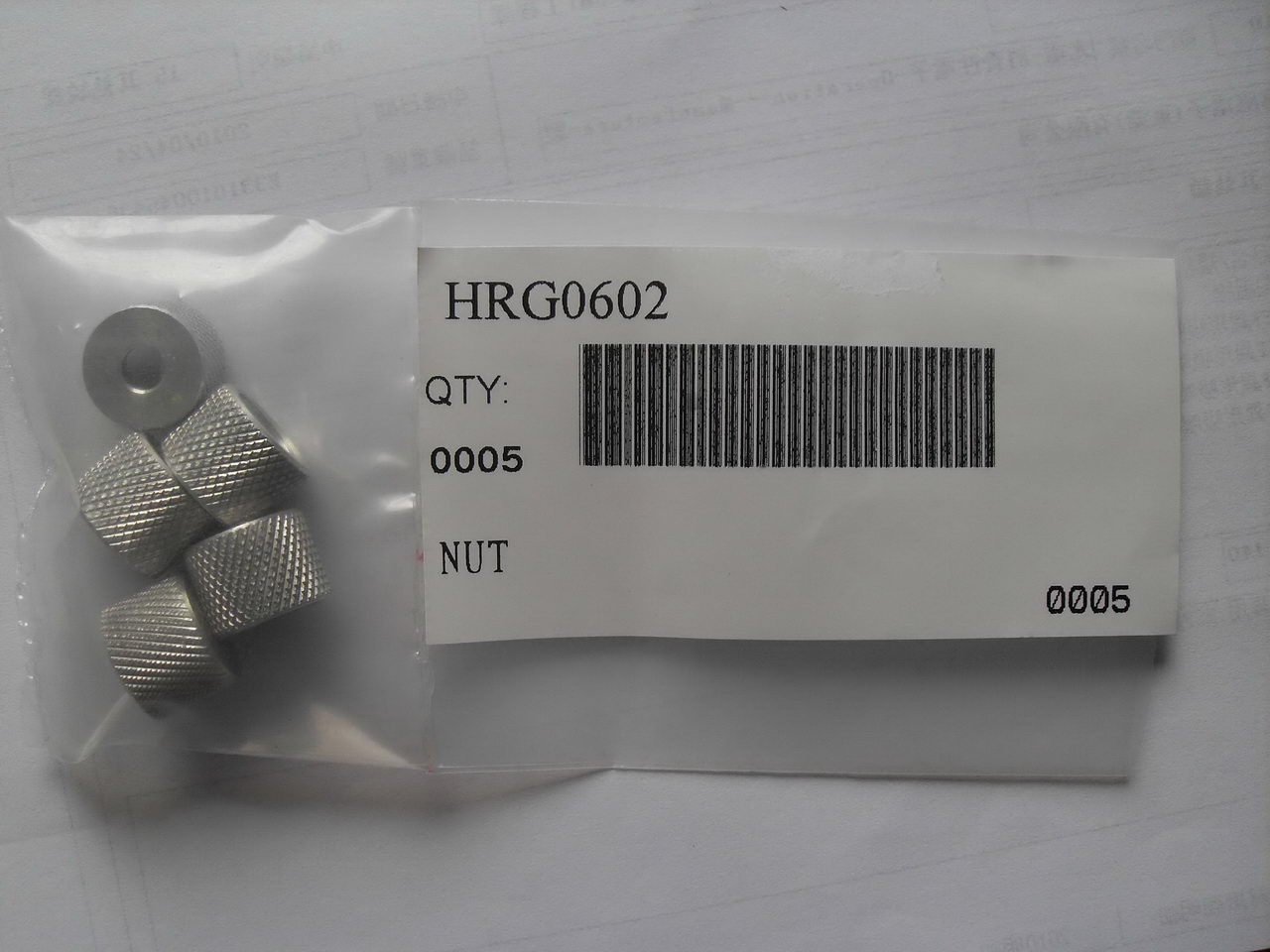 HRG0600    GL NUT